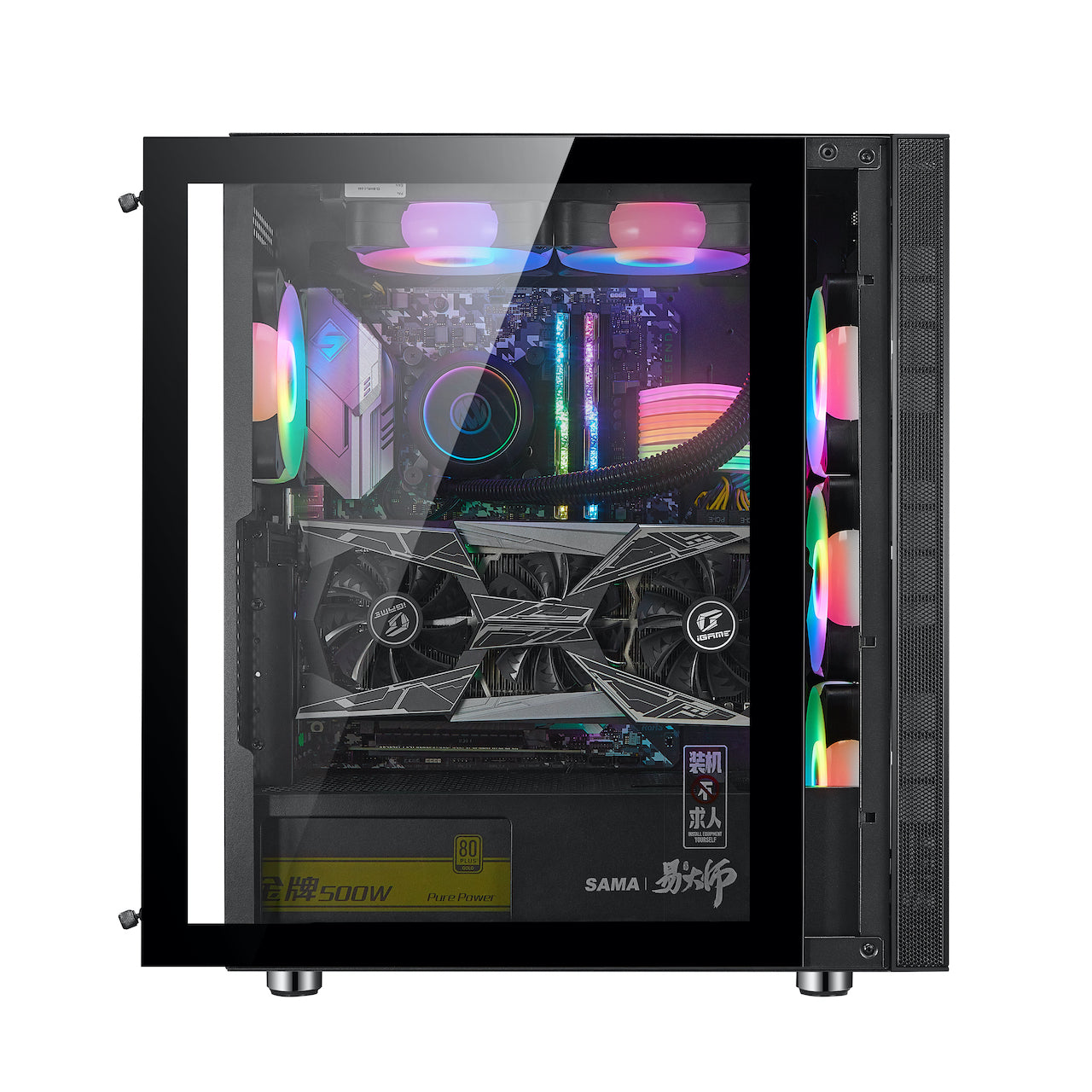PC Case - 3703