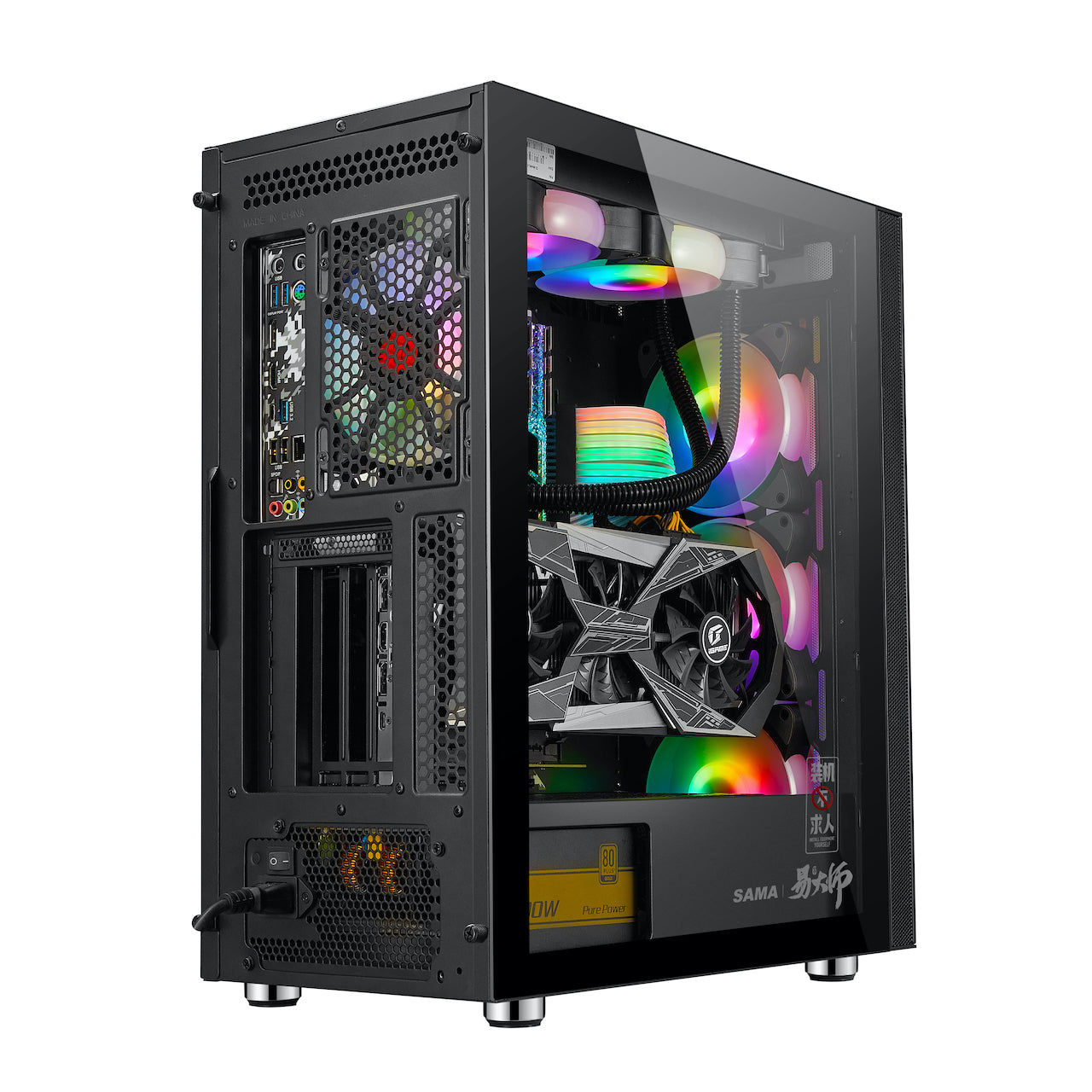 PC Case - 3703