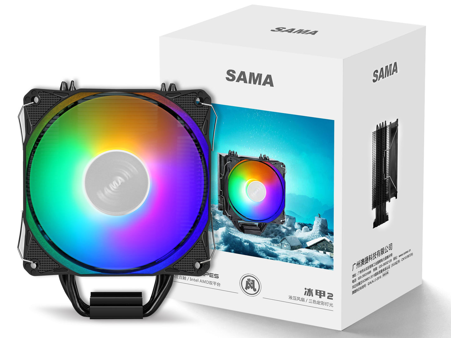 SC510 CPU Air Cooler