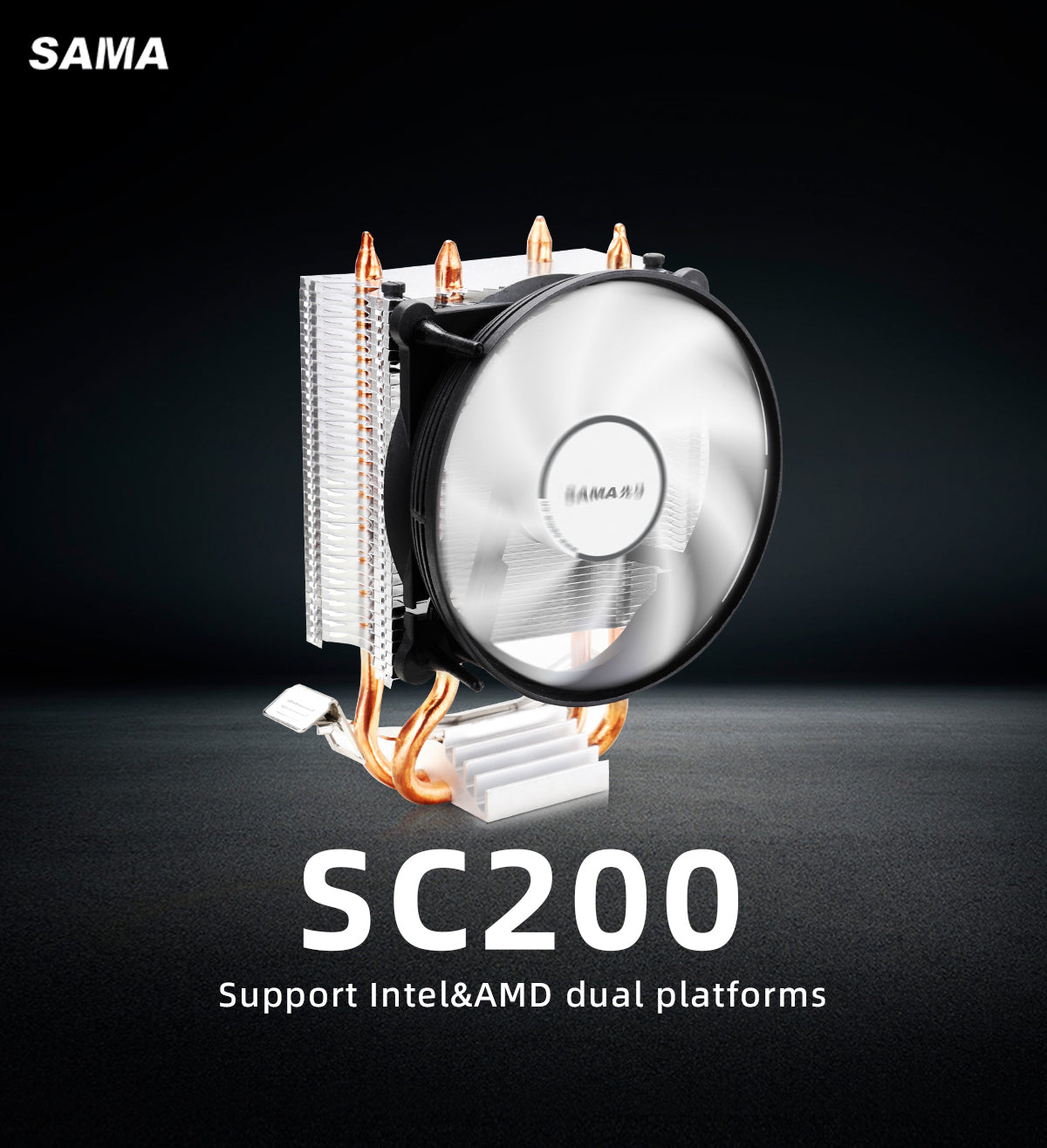 SC200 CPU Air Cooler
