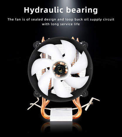 SC200 CPU Air Cooler