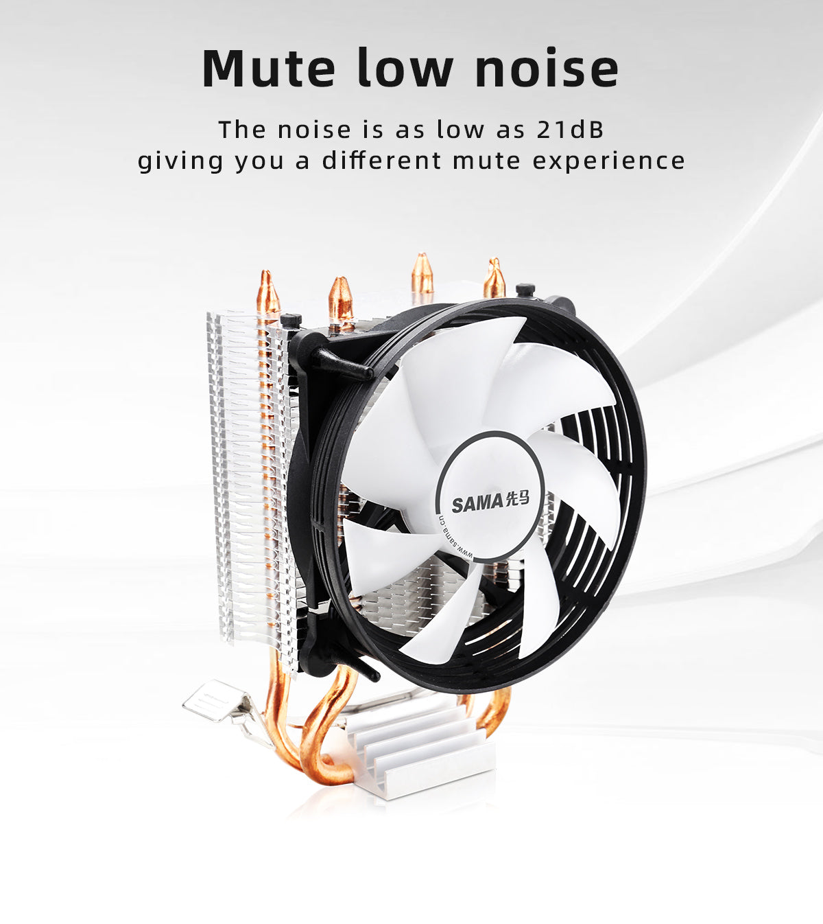 SC200 CPU Air Cooler